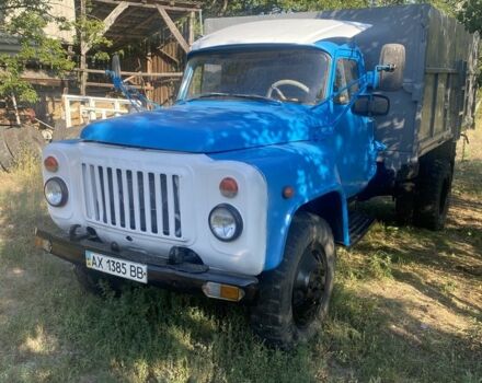 ГАЗ Другая, объемом двигателя 0 л и пробегом 0 тыс. км за 3027 $, фото 1 на Automoto.ua