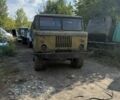 ГАЗ Другая, объемом двигателя 0 л и пробегом 0 тыс. км за 1800 $, фото 1 на Automoto.ua