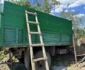 ГАЗ Другая, объемом двигателя 0 л и пробегом 0 тыс. км за 5000 $, фото 1 на Automoto.ua