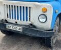 ГАЗ Другая, объемом двигателя 0 л и пробегом 0 тыс. км за 2200 $, фото 1 на Automoto.ua