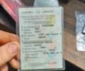 ГАЗ Другая, объемом двигателя 0 л и пробегом 0 тыс. км за 3500 $, фото 6 на Automoto.ua