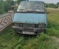 ГАЗ Другая, объемом двигателя 0 л и пробегом 0 тыс. км за 533 $, фото 1 на Automoto.ua