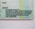 ГАЗ Інша, об'ємом двигуна 0 л та пробігом 0 тис. км за 2906 $, фото 23 на Automoto.ua