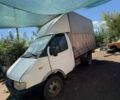 ГАЗ Другая, объемом двигателя 0 л и пробегом 0 тыс. км за 1211 $, фото 2 на Automoto.ua