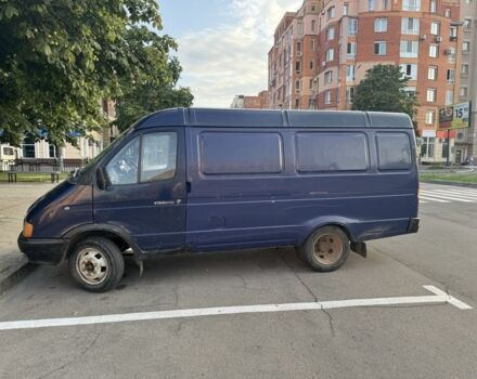 ГАЗ Другая, объемом двигателя 0 л и пробегом 0 тыс. км за 1799 $, фото 2 на Automoto.ua