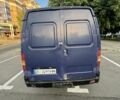 ГАЗ Другая, объемом двигателя 0 л и пробегом 0 тыс. км за 1799 $, фото 1 на Automoto.ua