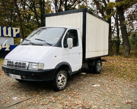 ГАЗ Другая, объемом двигателя 0 л и пробегом 0 тыс. км за 1300 $, фото 2 на Automoto.ua