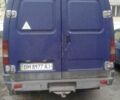 ГАЗ Другая, объемом двигателя 0 л и пробегом 0 тыс. км за 2300 $, фото 4 на Automoto.ua