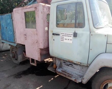 ГАЗ Другая, объемом двигателя 0 л и пробегом 0 тыс. км за 640 $, фото 3 на Automoto.ua