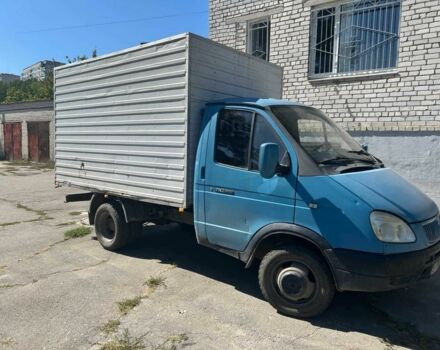 ГАЗ Другая, объемом двигателя 0 л и пробегом 0 тыс. км за 2700 $, фото 1 на Automoto.ua