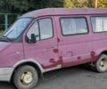 ГАЗ Другая, объемом двигателя 0 л и пробегом 0 тыс. км за 1499 $, фото 1 на Automoto.ua