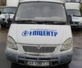ГАЗ Другая, объемом двигателя 0 л и пробегом 0 тыс. км за 1800 $, фото 1 на Automoto.ua