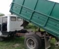 ГАЗ Другая, объемом двигателя 0 л и пробегом 0 тыс. км за 4170 $, фото 4 на Automoto.ua