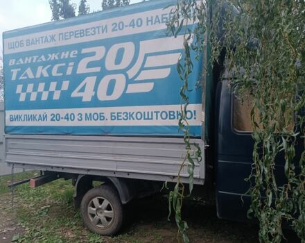 ГАЗ Другая, объемом двигателя 0 л и пробегом 0 тыс. км за 2500 $, фото 4 на Automoto.ua