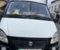 ГАЗ Другая, объемом двигателя 0 л и пробегом 0 тыс. км за 4550 $, фото 1 на Automoto.ua