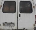 ГАЗ Другая, объемом двигателя 0 л и пробегом 0 тыс. км за 1200 $, фото 5 на Automoto.ua