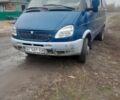 ГАЗ Другая, объемом двигателя 0 л и пробегом 0 тыс. км за 2700 $, фото 1 на Automoto.ua