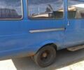 ГАЗ Другая, объемом двигателя 2.45 л и пробегом 0 тыс. км за 800 $, фото 1 на Automoto.ua