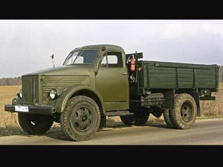 ГАЗ Інша 1963 у Львові на Automoto.ua ГАЗ Інша, об'ємом двигуна 6 л та пробігом 0 тис. км за 483 $, фото 1 на Automoto.ua