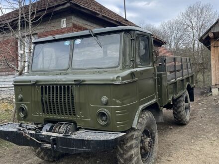 ГАЗ Другая, объемом двигателя 0 л и пробегом 0 тыс. км за 3700 $, фото 1 на Automoto.ua