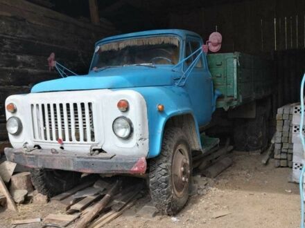 ГАЗ Інша 1975 у Турке на Automoto.ua ГАЗ Інша, об'ємом двигуна 0 л та пробігом 0 тис. км за 1100 $, фото 1 на Automoto.ua