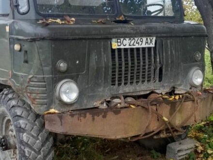 ГАЗ Другая 1975 в Миколаїв на Automoto.ua ГАЗ Другая, объемом двигателя 0 л и пробегом 0 тыс. км за 2984 $, фото 1 на Automoto.ua