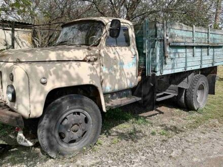 ГАЗ Другая 1976 в Кривом Роге на Automoto.ua ГАЗ Другая, объемом двигателя 0 л и пробегом 0 тыс. км за 1000 $, фото 1 на Automoto.ua