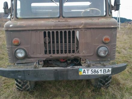 ГАЗ Другая, объемом двигателя 0 л и пробегом 0 тыс. км за 5200 $, фото 1 на Automoto.ua