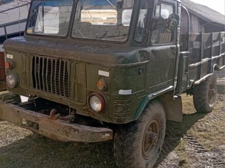 ГАЗ Другая 1980 в Мукачеве на Automoto.ua ГАЗ Другая, объемом двигателя 0 л и пробегом 0 тыс. км за 1550 $, фото 1 на Automoto.ua