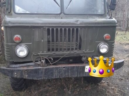ГАЗ Другая 1980 в Коростене на Automoto.ua ГАЗ Другая, объемом двигателя 0 л и пробегом 0 тыс. км за 4100 $, фото 1 на Automoto.ua