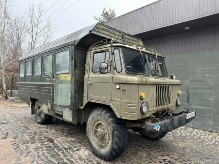 ГАЗ Другая 1980 в Житомире на Automoto.ua ГАЗ Другая, объемом двигателя 2.3 л и пробегом 0 тыс. км за 10271 $, фото 1 на Automoto.ua