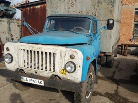 ГАЗ Другая 1981 в Кропивницком (Кировограде) на Automoto.ua ГАЗ Другая, объемом двигателя 10.85 л и пробегом 0 тыс. км за 724 $, фото 1 на Automoto.ua