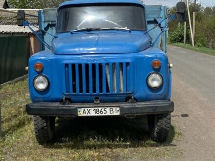 ГАЗ Другая, объемом двигателя 0 л и пробегом 0 тыс. км за 1903 $, фото 1 на Automoto.ua