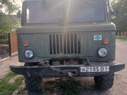 ГАЗ Інша 1985 у Каневе на Automoto.ua ГАЗ Інша, об'ємом двигуна 6 л та пробігом 0 тис. км за 4200 $, фото 1 на Automoto.ua