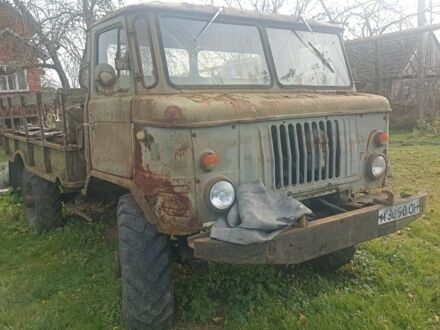 ГАЗ Другая, объемом двигателя 0 л и пробегом 0 тыс. км за 2100 $, фото 1 на Automoto.ua