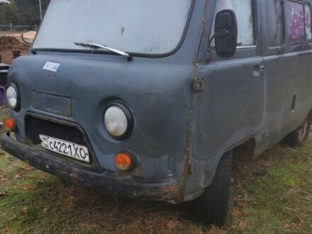 ГАЗ Другая, объемом двигателя 0 л и пробегом 0 тыс. км за 550 $, фото 1 на Automoto.ua