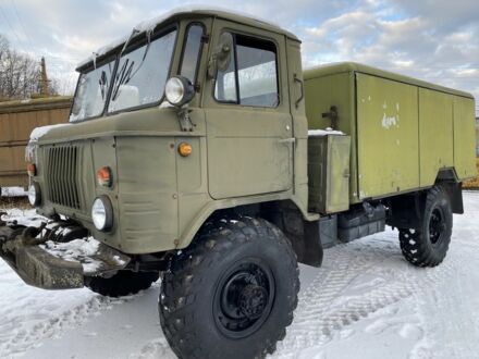 ГАЗ Другая 1988 в Житомире на Automoto.ua ГАЗ Другая, объемом двигателя 12.58 л и пробегом 0 тыс. км за 9000 $, фото 1 на Automoto.ua