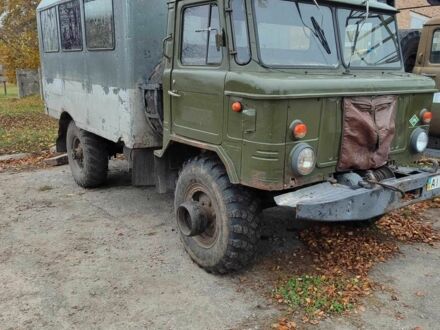 ГАЗ Інша, об'ємом двигуна 0 л та пробігом 0 тис. км за 2369 $, фото 1 на Automoto.ua