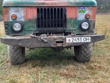 ГАЗ Другая, объемом двигателя 0 л и пробегом 0 тыс. км за 3011 $, фото 1 на Automoto.ua