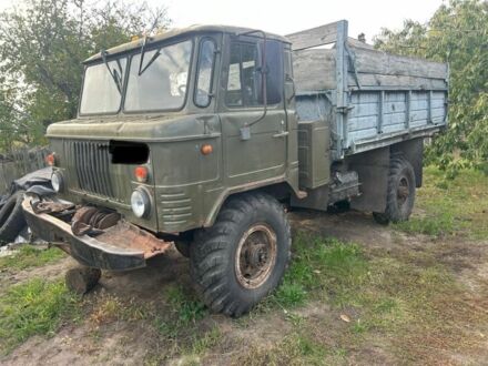 ГАЗ Другая, объемом двигателя 0 л и пробегом 0 тыс. км за 4000 $, фото 1 на Automoto.ua