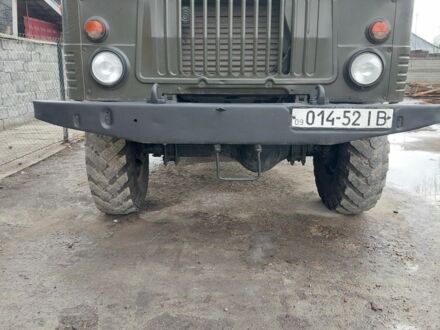 ГАЗ Інша 1989 у Галиче на Automoto.ua ГАЗ Інша, об'ємом двигуна 0 л та пробігом 0 тис. км за 3300 $, фото 1 на Automoto.ua