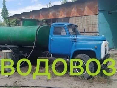 ГАЗ Інша, об'ємом двигуна 0 л та пробігом 0 тис. км за 3511 $, фото 1 на Automoto.ua