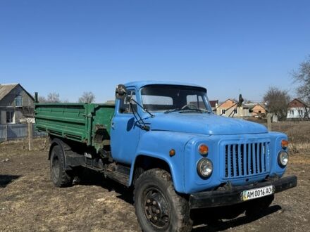 ГАЗ Інша 1990 у Чуднове на Automoto.ua ГАЗ Інша, об'ємом двигуна 0 л та пробігом 0 тис. км за 2600 $, фото 1 на Automoto.ua