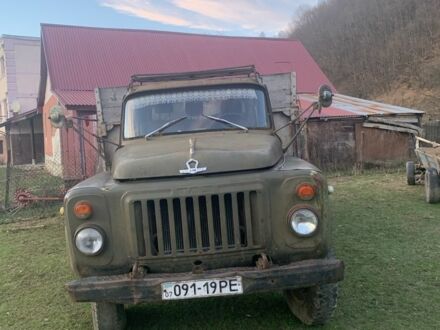 ГАЗ Другая 1990 в Тячеве на Automoto.ua ГАЗ Другая, объемом двигателя 0 л и пробегом 0 тыс. км за 1000 $, фото 1 на Automoto.ua