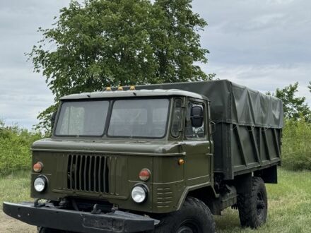 ГАЗ Інша 1990 у Звенигородка на Automoto.ua ГАЗ Інша, об'ємом двигуна 2.3 л та пробігом 0 тис. км за 6000 $, фото 1 на Automoto.ua