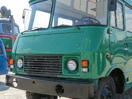 ГАЗ Другая, объемом двигателя 0 л и пробегом 0 тыс. км за 1500 $, фото 1 на Automoto.ua