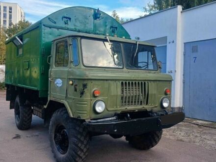 ГАЗ Інша 1990 у Львові на Automoto.ua ГАЗ Інша, об'ємом двигуна 0 л та пробігом 0 тис. км за 8000 $, фото 1 на Automoto.ua