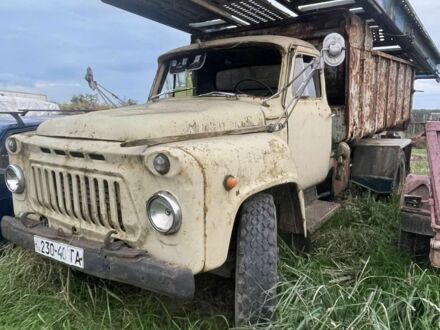 ГАЗ Інша 1991 у Стрые на Automoto.ua ГАЗ Інша, об'ємом двигуна 0 л та пробігом 0 тис. км за 1577 $, фото 1 на Automoto.ua