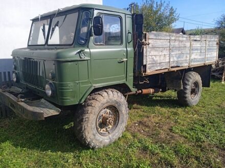 ГАЗ Інша, об'ємом двигуна 1.56 л та пробігом 0 тис. км за 2600 $, фото 1 на Automoto.ua