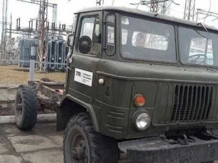 ГАЗ Другая, объемом двигателя 0 л и пробегом 0 тыс. км за 2180 $, фото 1 на Automoto.ua